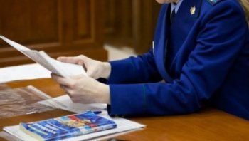 Прокуратура Бобровского района проверила соблюдение законодательства при исполнении уголовных наказаний в исправительном центре